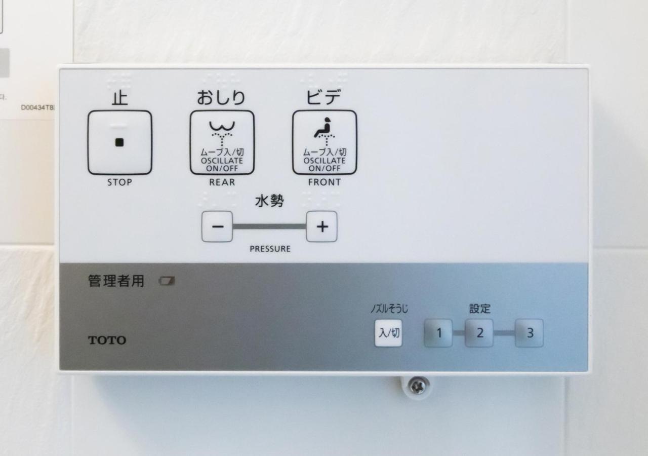 Apa Hotel Nambakita Shinsaibashi Ekimae Ósaka Exteriér fotografie