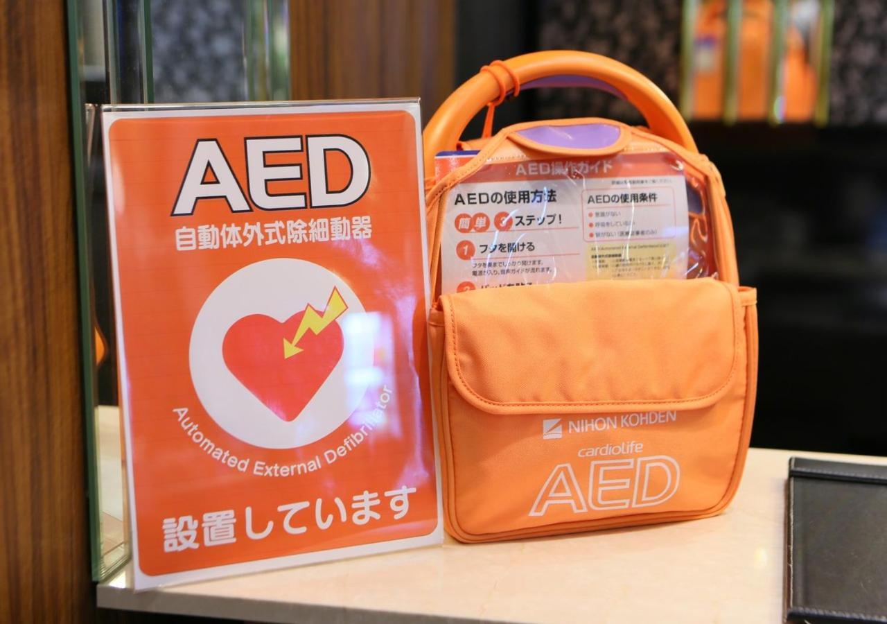 Apa Hotel Nambakita Shinsaibashi Ekimae Ósaka Exteriér fotografie