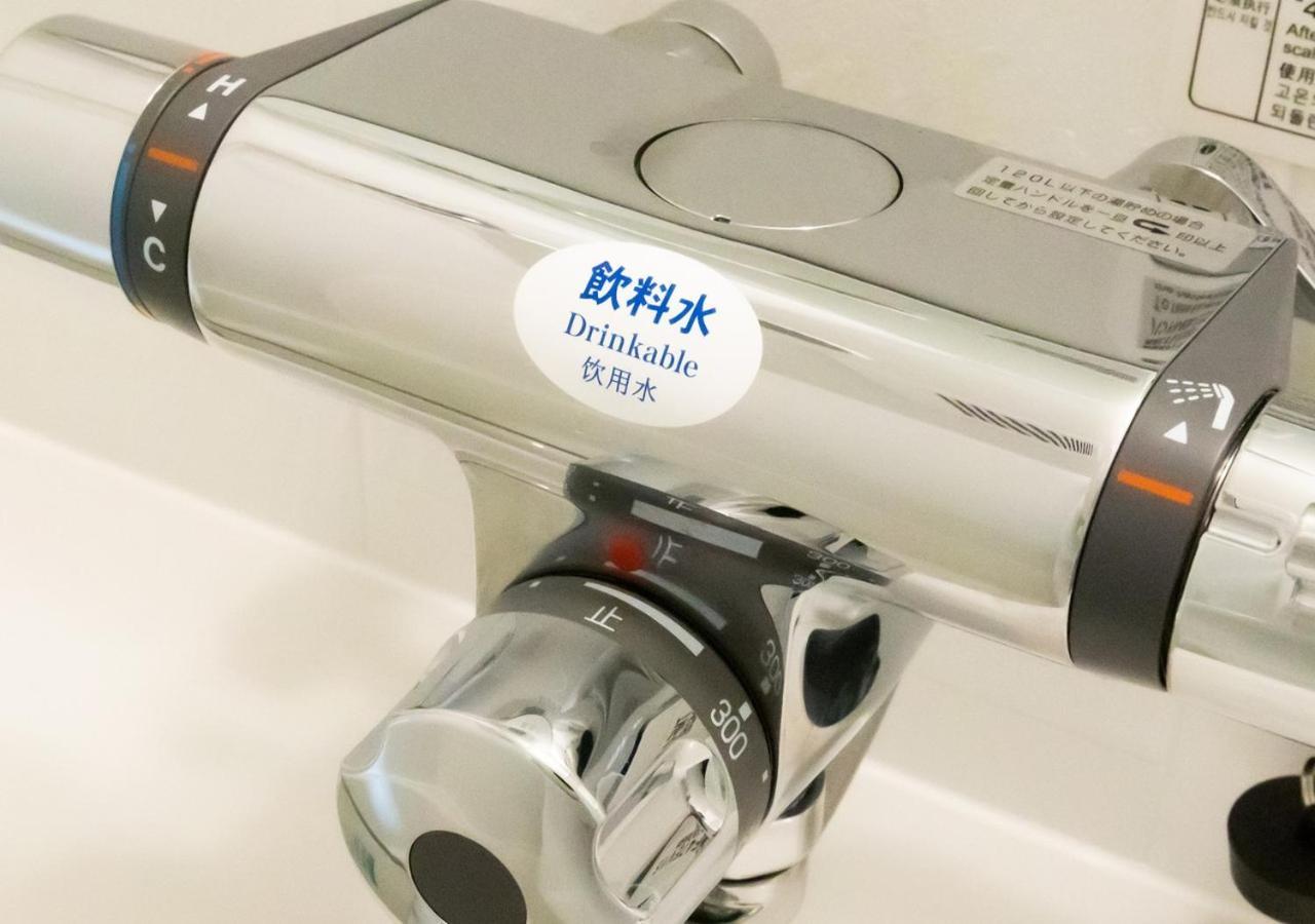 Apa Hotel Nambakita Shinsaibashi Ekimae Ósaka Exteriér fotografie