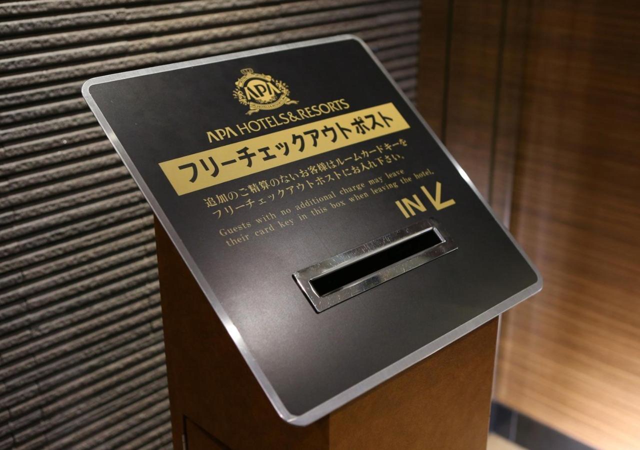 Apa Hotel Nambakita Shinsaibashi Ekimae Ósaka Exteriér fotografie