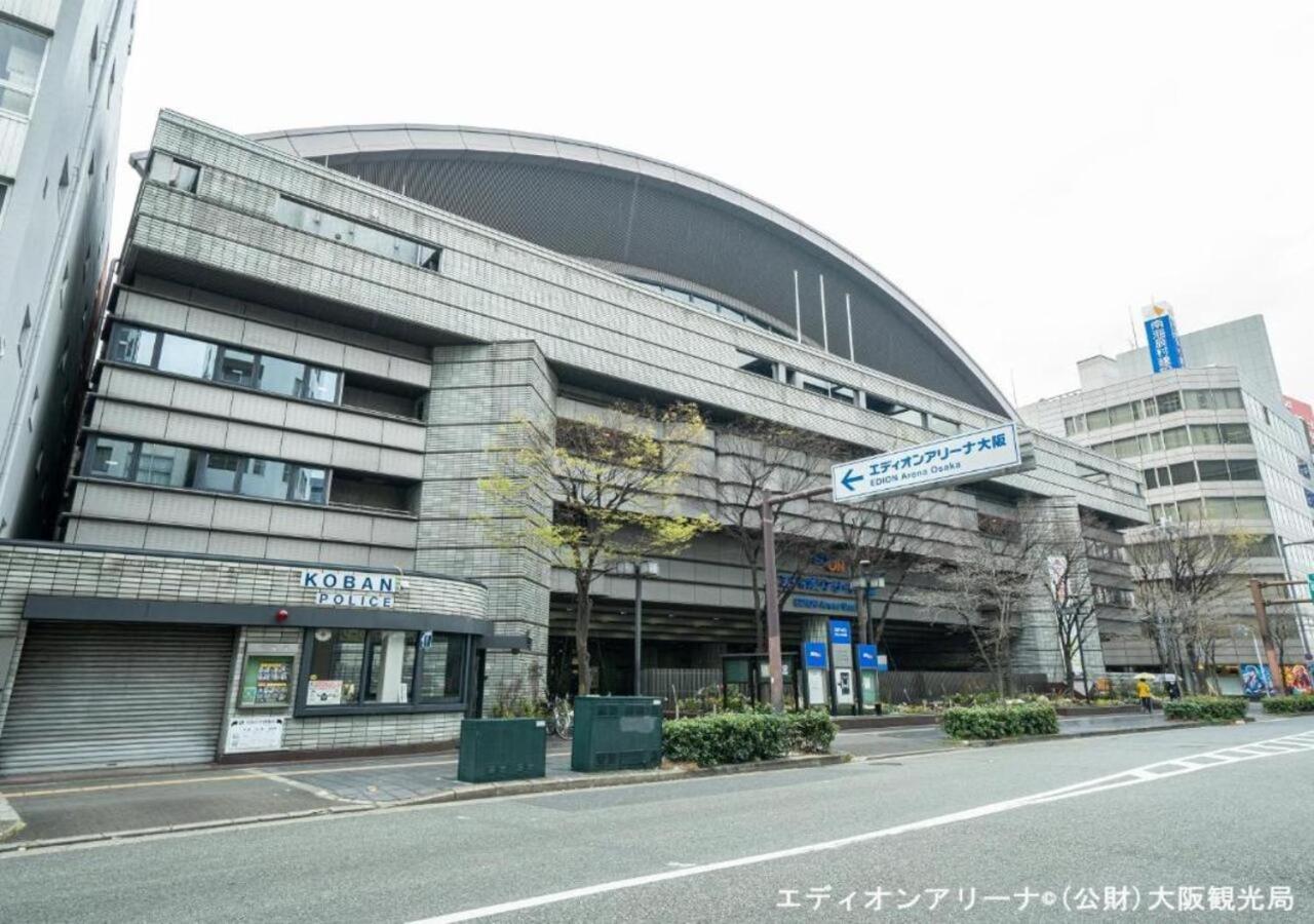 Apa Hotel Nambakita Shinsaibashi Ekimae Ósaka Exteriér fotografie