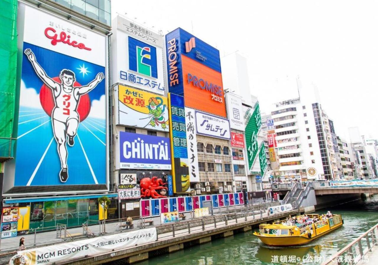 Apa Hotel Nambakita Shinsaibashi Ekimae Ósaka Exteriér fotografie