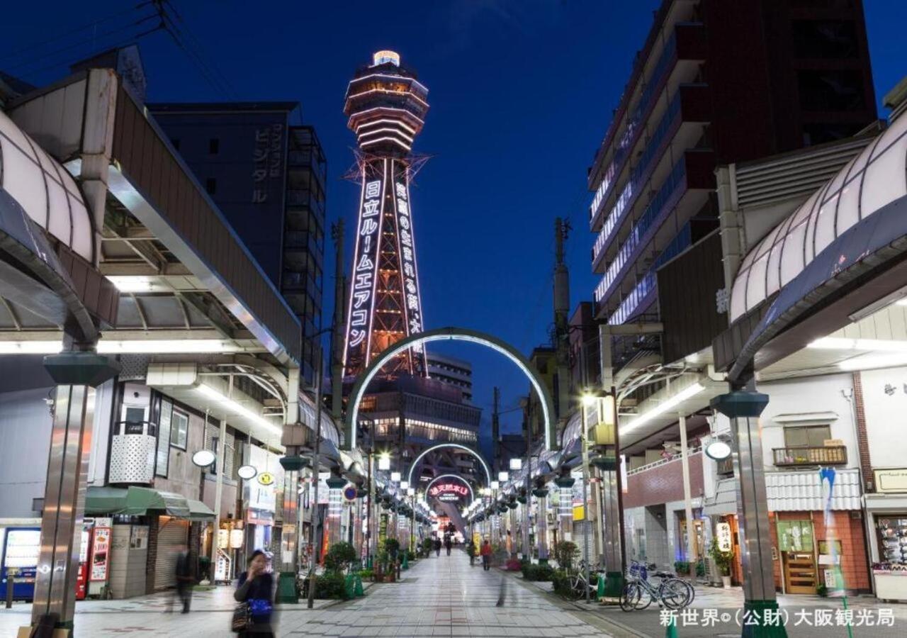 Apa Hotel Nambakita Shinsaibashi Ekimae Ósaka Exteriér fotografie