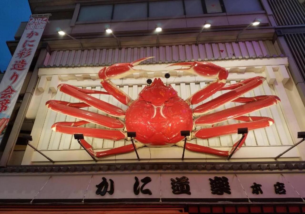Apa Hotel Nambakita Shinsaibashi Ekimae Ósaka Exteriér fotografie