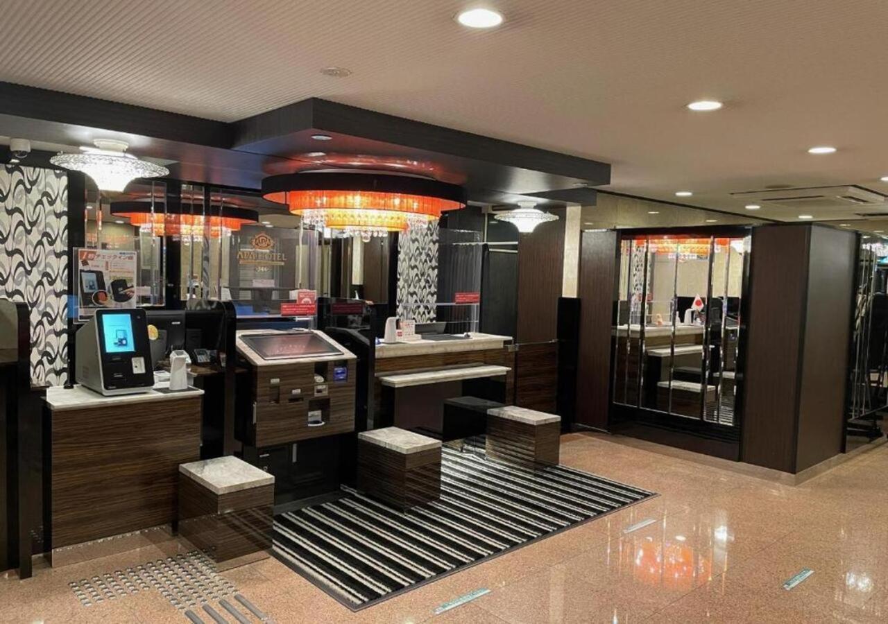 Apa Hotel Nambakita Shinsaibashi Ekimae Ósaka Exteriér fotografie