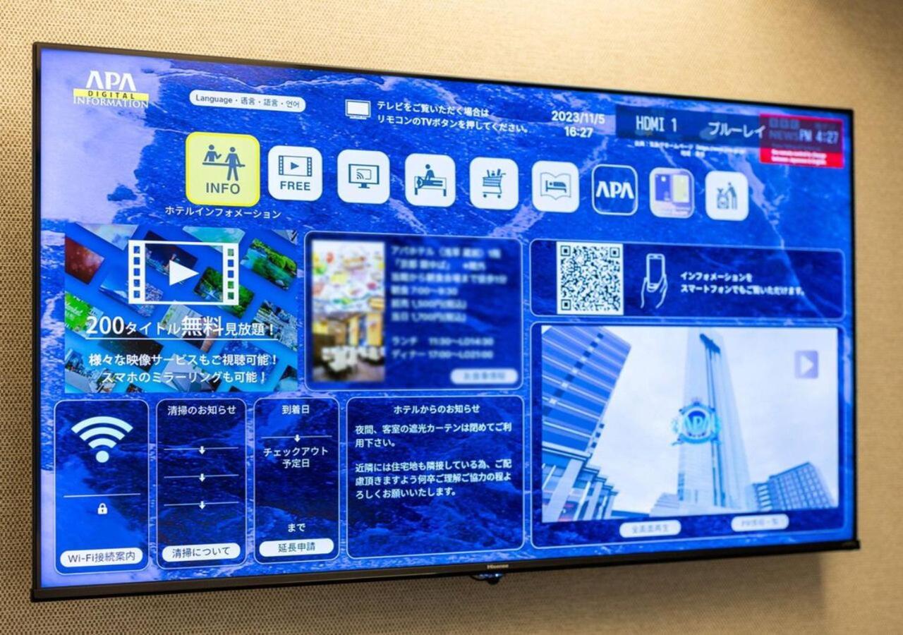 Apa Hotel Nambakita Shinsaibashi Ekimae Ósaka Exteriér fotografie
